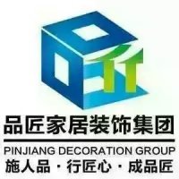 品匠装饰 匠心独运，构筑理想空间的艺术