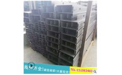 镀锌桥架 建筑材料中的优选方案——金牛区兴逸顺建材经营部