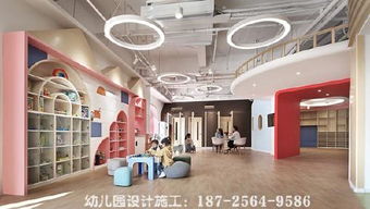 打造童趣与安全并存的成长乐园 开州区幼儿园室内外装潢设计与装修指南